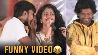 FUNNY VIDEO: Priyadarshi & Faria Cracks Jokes On Naveen Polishetty | Jathi Ratnalu | Daily Culture