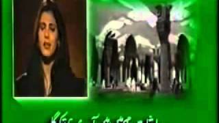 Qaseedah Burdah Shareef | PTV old collection | Naat