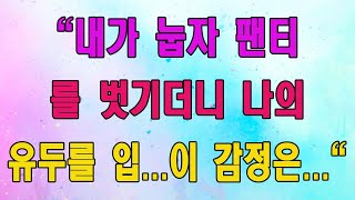 이곳의 풍경이 정말 아름답지 않나요?