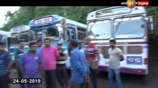 Hatton-Kandy buses on strike