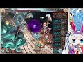 【神姫】攻略！凶獣従えし古の大海賊heroic【ベリト解説】