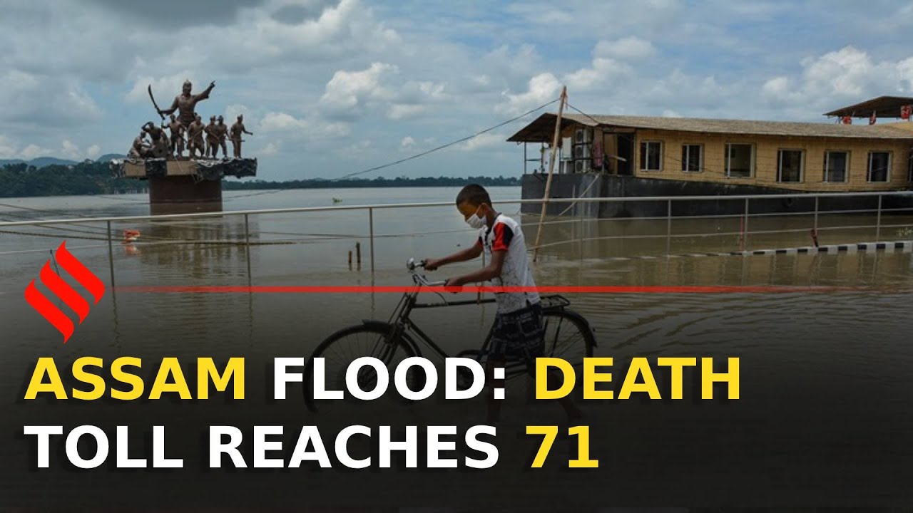 Assam Floods: Over 39 Lakh People Affected, Death Toll Reaches 71 - YouTube