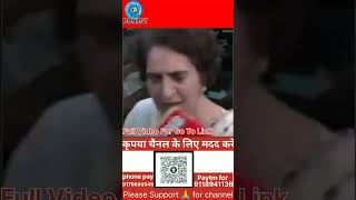 Priyanka Gandhi vadra meets vijayan family: मैने सब कुछ समझ लिया है | DDNRST #shorts