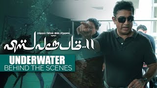 Vishwaroopam 2  - Underwater Behind the Scenes |  Kamal Haasan, Pooja Kumar