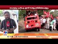 രാഹുല്‍ മാങ്കൂട്ടത്തിലും യുആര്‍ പ്രദീപും ഇന്ന് സത്യപ്രതിജ്ഞ ചെയ്യും ​ rahul u r pradeep