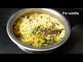 methi pulav in telugu మెంతి కూర పులావ్ methi matar pulav how to make fenugreek rice recipe .