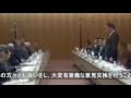 岸田外務大臣の青森県及び北海道訪問