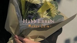 Hubb Ennabi - [speed up]