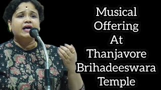 Aadum chidambaramo‼️ Musical offering @Thanjavore Brihadeeswara Temple✨ in front of Nataraja Moorthy