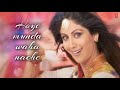 WEDDING DA SEASON song with LYRICS   Shilpa Shetty, Neha Kakkar dance