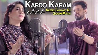 Kardo Karam By Nabeel Shaukat Ali feat. Sanam Marvi |viral Naat,kalaam 2022 | #viral #elegancyoflife