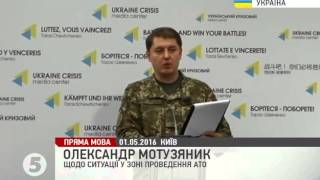 Бойовики відновили активність поблизу Світлодарського водосховища – Мотузяник