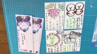 5月19日(金)朝4時起き開運社長！お仏壇の販売天職♬熊本市仏壇店輪島漆器仏壇店！