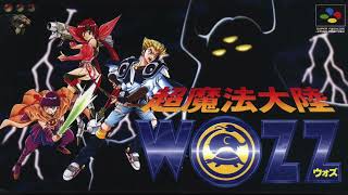 Chou Mahou Tairiku WOZZ Soundtrack 41 - Ending Theme