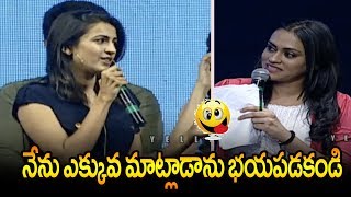 Niharika Konidela Super Punch To Anchor Geetha Bhagat @ ABCD Song Launch