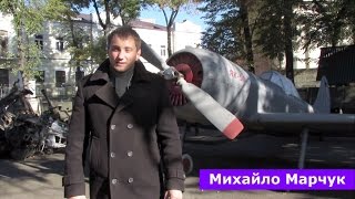 Нічна екскурсія: авіація у Рівному (Михайло)