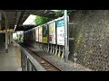 Ｅ２３３系１０００番台京浜東北線快速南浦和行き上野駅発車