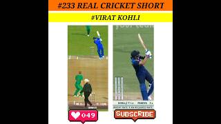 REAL CRICKET SHORT VIRAT KOHLI #realcricket22 #rc22 #viral #shorts #viratkohli