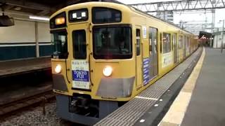 西武鉄道 池袋線9000系(VVVF更新車) 発車＠西所沢