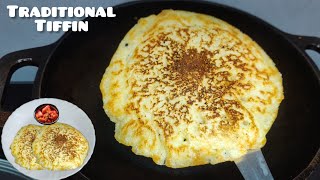 பாரம்பரிய சத்தான சுவையான சிற்றுண்டி | Thavala Adai Recipe In Tamil | Protein Rich Breakfast |தவல அடை