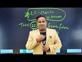 financial planning कैसे करें पैसा कब और कहाँ invest करें sagar sinha