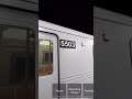 r46 a train 5503 door chime