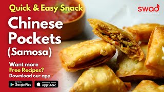 🔴 Live ~ Chinese Pockets | Monsoon Special Recipe | चायनीज पॉकिट समोसा