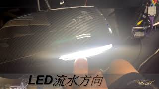 飛耀家族  CRV5 CRV5.5  LED流水方向燈展示