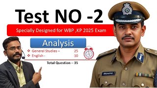 40 Exam for Your Dream || Test 2 Analysis by Biswajit Sir #education #wbp