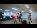 社会人ダンスチーム 横浜市西区 addictions higher★ 音の取り方が難しくて会議中 こんな時間も大切 振り入れ45分撮り続けた一部始終