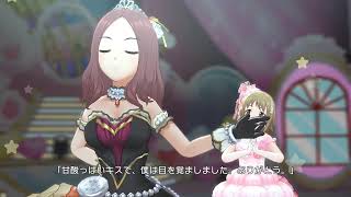 【作業用】デレステ MV 垂れ流し【22/10/12】