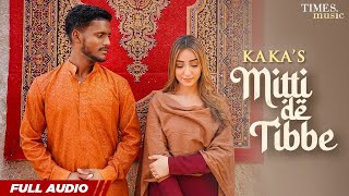 KAKA | Mitti De Tibe full bass🎧  Afsha Khan Latest Punjabi Songs 2023 kaka new songs