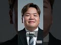 2024 한국인이 좋아하는 유튜버 top10 한국갤럽조사 이슈