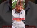 Santosh panta comedy video 😂😂