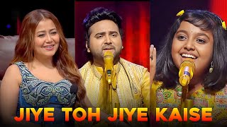 Jiye Toh Jiye Kaise: Danish x Devi Shocking Performance Reaction