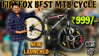 FIREFOX - SPARTACUS MTB NOW AVAILABLE // PREMIUM CYCLE IN BEST BUDGET // BEST CYCLE SHOP WITH COD