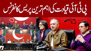 🔴LIVE | PTI Major Leadership Important Press Conference | Pakistan News
