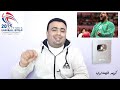 كأس العالم لكرة اليد 2025..منتخب مصر يضرب كرواتيا 24 28 ويتأهل متصدرا لمجموعته للدور الرئيسي 🇪🇬🔝🤾‍♂️