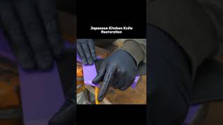 Japanese kitchen knife restoration #handmadeblades #youtube