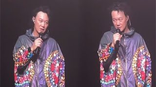 陈奕迅澳门演唱会，被台下粉丝要求“讲国语”，当场黑脸霸气回怼