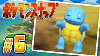 20年前に発売された神ゲー『ポケモンスナップ』#６