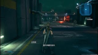 FF7R 低等級 第4章 羅榭 困難模式通關