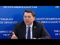 Ж. Бекшин Коронавирус пошта сәлемдемелері арқылы таралмайды