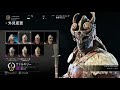 for honor 野良の人との連携をはかる練習オナー