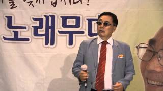 가수이흥규 달도밝은데 (반야월예술단 그리운노래무대 '15.09.01 파노라마뷔페 대연회장)