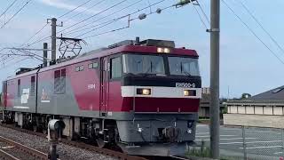 常磐線貨物 2094レ EH500 2型 荒川沖駅～ひたち野うしく駅間