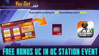 New UC Station bgmi Event Explained 🥰 Get Extra Free UC In bgmi Uc Station Event