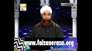 Qaza namaz ada karne ka tareeqa by Mufti Mohammad Akmal sahib 06-09-2015