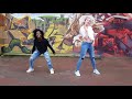 Keblack - Bazardée Remix Choreography