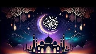 Ramadan Mubarak ☪️ Status 2024 | Ramadan Kareem 🌙 RAMADAN SONG MAHER ZAIN